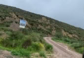 Terreny no urbanitzable en venda a la España, Múrcia, ref.: TR119643 foto