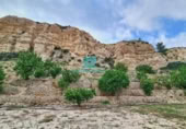 Terreno no urbanizable en venta en la España, Jijona, ref: TR126772 foto