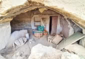 Terreno no urbanizable en venta en la España, Jijona, ref: TR126772 foto