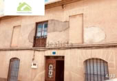 Village house for sale on España, Argujillo, ref: TR301099 photo