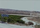 Sòl urbà en venda a la España, Molina de Segura, ref.: TR114507 foto