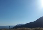 Sòl urbà en venda a la España, Benaocaz, ref.: TR118723 foto