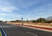 Land suitable for development for sale on España, El Ejido, ref: TR119908 photo