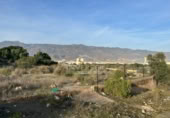 Land suitable for development for sale on España, El Ejido, ref: TR119908 photo
