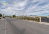 Non-developable land for sale on España, Albolote, ref: TR238483 photo