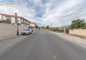 Non-developable land for sale on España, Albolote, ref: TR238483 photo