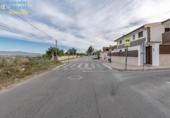 Non-developable land for sale on España, Albolote, ref: TR238483 photo