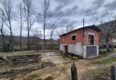 Non-developable land for sale on España, Cereceda, ref: TR382542 photo