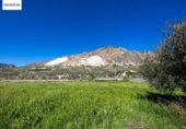 Terreno no urbanizable en venta en la España, Dúrcal, ref: TR286694 foto