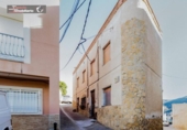 Casa de poble en venda a la España, Alhabia, ref.: TR403540 foto
