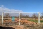Non-developable land for sale on España, Cartagena, ref: TR228574 photo