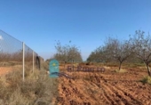 Non-developable land for sale on España, Cartagena, ref: TR228574 photo