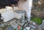 Casa de poble en venda a la España, Fuente la Lancha, ref.: TR299044 foto