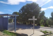 Urban land for sale on España, Canyelles, ref: TR116341 photo