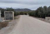 Terreno no urbanizable en venta en la España, Lorca, ref: TR366823 foto