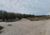 Terreno no urbanizable en venta en la España, Lorca, ref: TR366823 foto