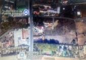Terreny no urbanitzable en venda a la España, Chiclana de la Frontera, ref.: TR318146 foto