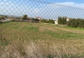 Terreny no urbanitzable en venda a la España, Arcos de la Frontera, ref.: TR317105 foto
