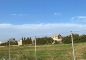 Terreny no urbanitzable en venda a la España, Arcos de la Frontera, ref.: TR317105 foto