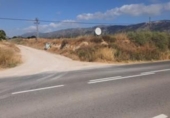 Non-developable land for sale on España, Salinas, ref: TR119862 photo