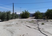 Terreno no urbanizable en venta en la España, Molina de Segura, ref: TR248206 foto