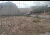 Sòl urbà en venda a la España, Blanca, ref.: TR130354 foto
