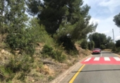 Sòl urbà en venda a la España, Vespella de Gaià, ref.: TR175773 foto