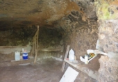Non-developable land for sale on España, Teror, ref: TR121931 photo