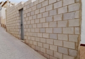 Suelo urbano en venta en la España, Cabra, ref: TR345070 foto