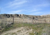 Terreno no urbanizable en venta en la España, El Molar, ref: TR357062 foto