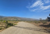 Non-developable land for sale on España, Fondón, ref: TR362711 photo