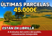 Terreny no urbanitzable en venda a la España, Múrcia, ref.: TR243176 foto