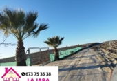 Terreny no urbanitzable en venda a la España, Sanlúcar de Barrameda, ref.: TR219769 foto