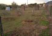 Non-developable land for sale on España, Sierra de Fuentes, ref: TR116367 photo