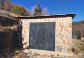 Земля на продажу у города Ugíjar Фото