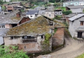 Casa de poble en venda a la España, Pesoz, ref.: TR271566 foto