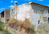 Загородный дом с участком на продажу в городе Arboleas Фото