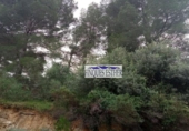 Sòl urbà en venda a la España, Riudecanyes, ref.: TR116467 foto