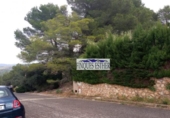 Sòl urbà en venda a la España, Riudecanyes, ref.: TR116467 foto