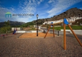 Sòl urbà en venda a la España, Benaocaz, ref.: TR128550 foto