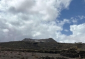 Non-developable land for sale on España, Haría, ref: TR346792 photo