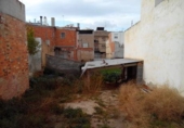 Городская земля под застройку на продажу у города Calasparra Фото