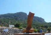 Sòl urbà en venda a la España, Ubrique, ref.: TR243870 foto