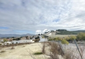 Sòl urbà en venda a la España, Lucena, ref.: TR119718 foto