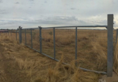 Non-developable land for sale on España, Sierra de Fuentes, ref: TR116327 photo