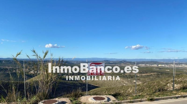 Валенсия - Torrente - 607m2