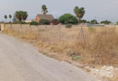 Terreny no urbanitzable en venda a la España, Sanlúcar de Barrameda, ref.: TR325819 foto