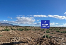 Alhama de Murcia 17&nbsp;м²