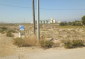 Terreno no urbanizable en venta en la España, Alhama de Murcia, ref: TR366493 foto