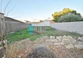 Sòl urbà en venda a la España, Fuente Álamo, ref.: TR121708 foto